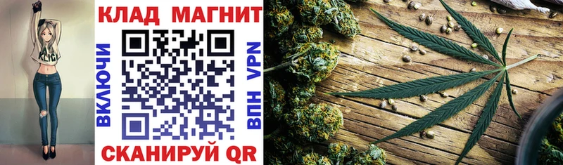 Цена Ачхой-Мартан Амфетамин  Псилоцибиновые грибы  ГАШИШ  Кокаин  МЕФ 