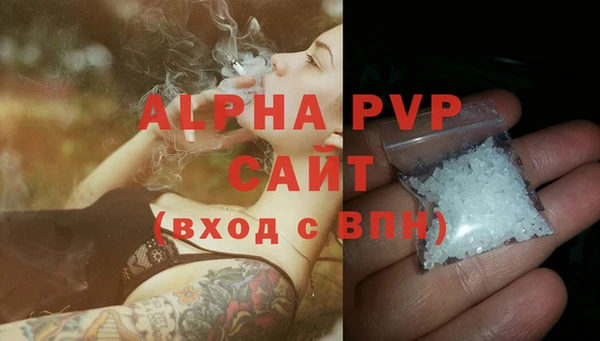 прущий лед Мегион