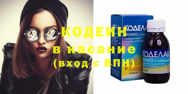 jwh Медногорск