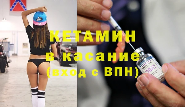 гашик Медвежьегорск