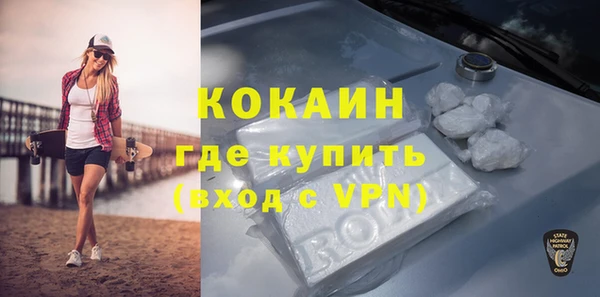 гашиш Магадан