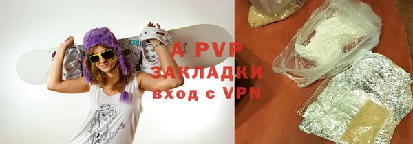 МДМА Алапаевск