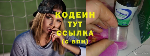 гашиш Магадан