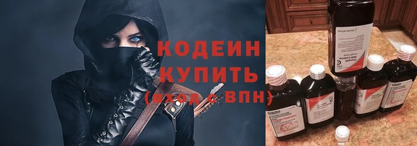 прущий лед Мегион
