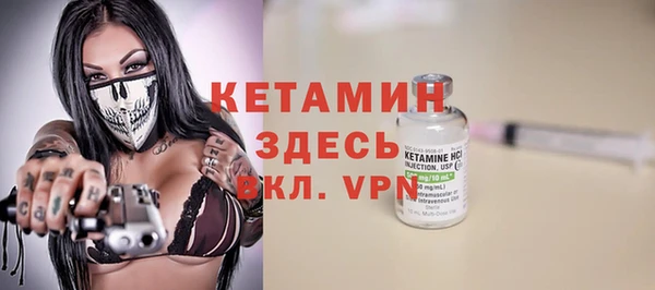 гашик Медвежьегорск