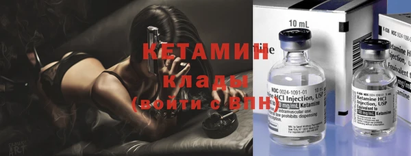 прущий лед Мегион