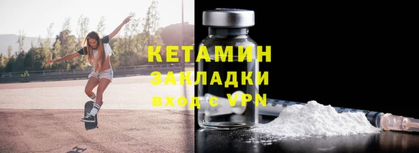 гашик Медвежьегорск