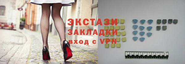 гашик Медвежьегорск