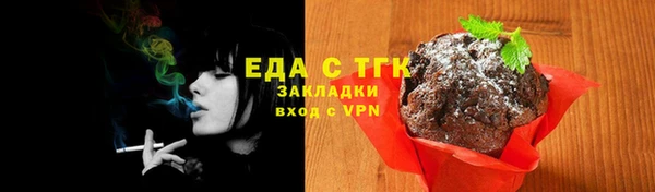 MDMA Аксай
