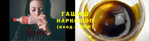 jwh Медногорск