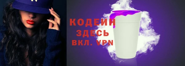 гашиш Магадан
