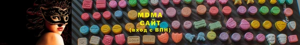 jwh Медногорск