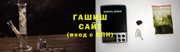 jwh Медногорск