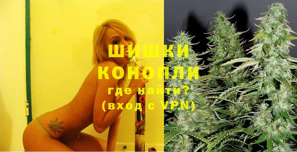 jwh Медногорск
