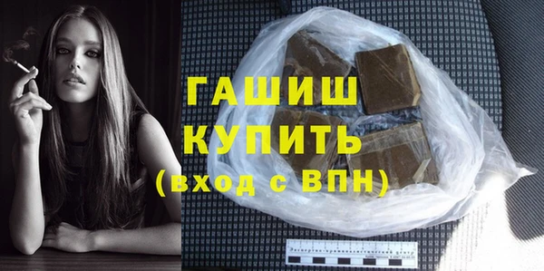 кокаин премиум Майский