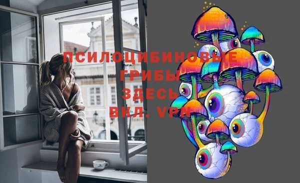 jwh Медногорск