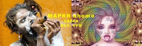 гашиш Магадан