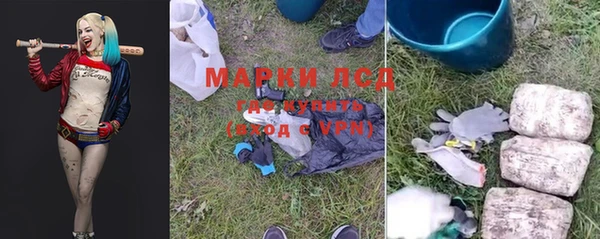 jwh Медногорск