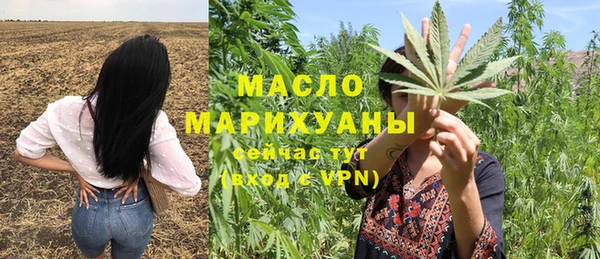 прущий лед Мегион