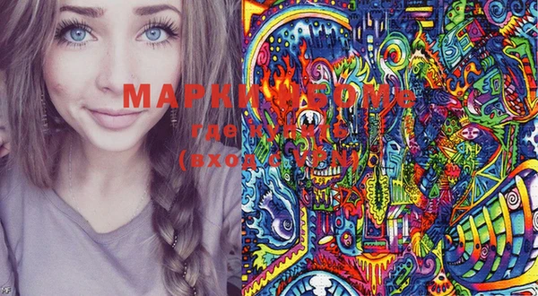 jwh Медногорск