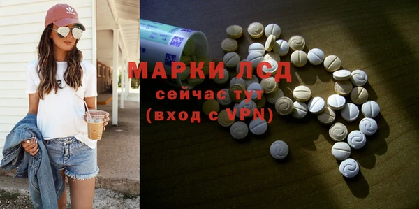 jwh Медногорск