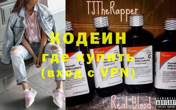 прущий лед Мегион