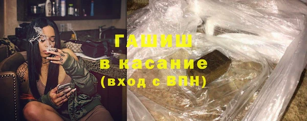 гашик Медвежьегорск