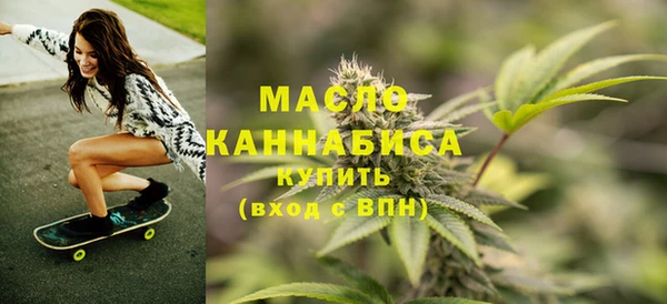 jwh Медногорск