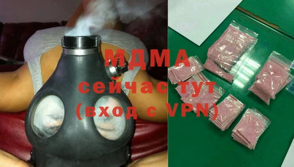 прущий лед Мегион