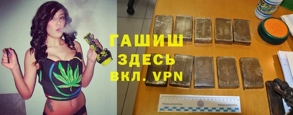 jwh Медногорск